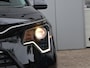 Kia Overige Niro 16 GDI DYNAMIC LINE / Trekhaak / Carplay / Cruise
