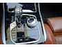 BMW X5 xDrive40i High Executive|M Sport|Pano|Head Up|Massage