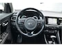 Kia Niro Hybrid 1.6 GDi ExecutiveLine 12 maanden BOVAG garantie!