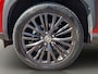 Toyota Yaris Cross 1.5 Hybrid Adventure Trekhaak - Luxe uitvoering!