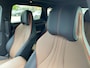 BYD Seal U 1.5 DM-i FWD.Comfort Long Range HUD, Schuifkanteldak, Stoelverwarming + Ventilatie Actieradius elektrisch 125Km ! totaal 1250Km !