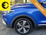 MG MG ZS EV Luxury 45 kWh | Leder | Stoelverwarming | CarPlay | Pano