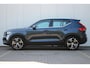 Volvo XC40 1.5 T5 Recharge Inscription | Semi elek. trekhaak | Verwarmbare lederen voorstoelen | Verwarmbaar stuurwiel | Keyless entry | Adaptive cruise control | Blind spot | Elektrische achterklep | Apple carplay