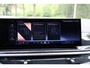 BMW X5 xDrive50e M-Sport | 22"| Pano Sky Lounge | Harman Kardon | Merino | HUD | Drive Ass Pro | V+A Stoelverwarm. | Alarm kl.3 | Keyless | Etc.
