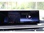 BMW X5 xDrive50e M-Sport | 22"| Pano Sky Lounge | Harman Kardon | Merino | HUD | Drive Ass Pro | V+A Stoelverwarm. | Alarm kl.3 | Keyless | Etc.