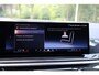 BMW X5 xDrive50e M-Sport | 22"| Pano Sky Lounge | Harman Kardon | Merino | HUD | Drive Ass Pro | V+A Stoelverwarm. | Alarm kl.3 | Keyless | Etc.