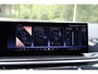 BMW X5 xDrive50e M-Sport | 22"| Pano Sky Lounge | Harman Kardon | Merino | HUD | Drive Ass Pro | V+A Stoelverwarm. | Alarm kl.3 | Keyless | Etc.
