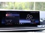 BMW X5 xDrive50e M-Sport | 22"| Pano Sky Lounge | Harman Kardon | Merino | HUD | Drive Ass Pro | V+A Stoelverwarm. | Alarm kl.3 | Keyless | Etc.