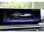 BMW X5 xDrive50e M-Sport | 22"| Pano Sky Lounge | Harman Kardon | Merino | HUD | Drive Ass Pro | V+A Stoelverwarm. | Alarm kl.3 | Keyless | Etc.