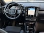 Volvo XC40 1.5 T4 Recharge Inscription