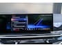 BMW X5 xDrive50e | BTW | SKYLOUNGE | 22 INCH | H/K | COMFORTSTOELEN | HUD |