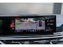 BMW X5 xDrive50e | BTW | SKYLOUNGE | 22 INCH | H/K | COMFORTSTOELEN | HUD |