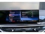 BMW X5 xDrive50e | BTW | SKYLOUNGE | 22 INCH | H/K | COMFORTSTOELEN | HUD |