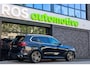 BMW X5 xDrive50e | BTW | SKYLOUNGE | 22 INCH | H/K | COMFORTSTOELEN | HUD |