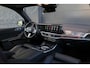 BMW X5 xDrive50e | BTW | SKYLOUNGE | 22 INCH | H/K | COMFORTSTOELEN | HUD |