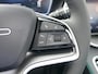BYD Seal U 1.5 DM-i FWD Boost | Pano | Carplay | 360* Camera | RIJKLAARPRIJS!