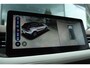Aiways U5 63kWh Showroom | CARPLAY | 360 CAMERA | ACC | LEDER | LED