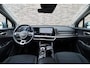 Kia Sportage 1.6 T-GDi Plug-in Hybrid AWD DynamicPlusLine | Trekhaak | Adaptieve cruise | Rijklaarprijs - incl.garantie