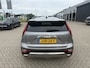 Kia Niro Hybrid 1.6 GDi PHEV DynamicPlusLine Navigatie - Stoel verwarming