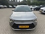 Kia Niro Hybrid 1.6 GDi PHEV DynamicPlusLine Navigatie - Stoel verwarming