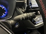 Toyota Corolla 2.0 Hybrid 184pk GR-Sport | CARPLAY | CAMERA | STOELVERWARMING |