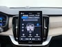 Volvo XC90 T8 AWD Ultra Dark Executive Edition / Luchtvering / Bowers & Wilkins audio / Stoelventilatie / 22'' velgen /