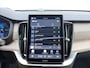 Volvo XC90 T8 AWD Ultra Dark Executive Edition / Luchtvering / Bowers & Wilkins audio / Stoelventilatie / 22'' velgen /