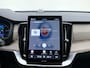 Volvo XC90 T8 AWD Ultra Dark Executive Edition / Luchtvering / Bowers & Wilkins audio / Stoelventilatie / 22'' velgen /