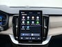 Volvo XC90 T8 AWD Ultra Dark Executive Edition / Luchtvering / Bowers & Wilkins audio / Stoelventilatie / 22'' velgen /