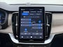 Volvo XC90 T8 AWD Ultra Dark Executive Edition / Luchtvering / Bowers & Wilkins audio / Stoelventilatie / 22'' velgen /