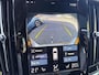 Volvo V90 2.0 B4 R-Design Mild hybrid, Automaat, Panoramadak, Trekhaak semi elektrisch wegklapbaar, Head-up display, Stoel- en stuurverwarming, Parkeercamera, Parkeerverwarming met timer, Harman Kardon audio