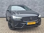 Volvo XC60 2.0 T8 Plug-in-Hybrid AWD Ultra Black Edition | PHEV | Trekhaak | Luchtvering | 360 Graden Camera | Parkeersensoren | Head-up Display | Bowers Wilkins Audio | Panoramadak | Sportstoelen | Elektrisch Verstelbare Voorstoelen | Elektrische Achterklep | Keyless Entry | Navigatie