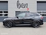 BMW X5 xDrive45e High Executive M-Pakket BTW HUD Pano BOMVOL