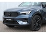 Volvo XC40 2.0 B4 Plus Black Edition | Panorama dak| Noodreservewiel| 360graden camera rondomzicht| Verwarmbare voorruit|