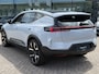 Polestar 3 Long Range Dual Motor Performance | Luchtvering | NIEUW