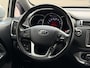 Kia Rio 1.2 CVVT ExecutiveLine | NAP | Trekhaak | Cruise Control | Climate Control | Key-less | BT-Telefoonfunctie | Regen en licht sensor |