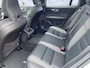 Volvo V60 2.0 B3 Plus Dark | Trekhaak | Panoramadak | Harman Kardon Audio | 360 Graden Camera | Parkeersensoren | LED Koplampen Adaptief | Elektrisch Verstelbare Voorstoelen | Elektrische Achterklep | Keyless Entry | Navigatie | Cruise Control Adaptief | BLIS