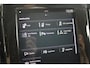 Volvo V90 T8 390PK AWD R-Design | Panoramisch Schuif-/Kanteldak | Stoelverwarming | Elektr. Achterklep | Power Seats incl. Memory | Climate Control | Sportstoelen |
