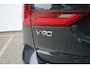 Volvo V90 T8 390PK AWD R-Design | Panoramisch Schuif-/Kanteldak | Stoelverwarming | Elektr. Achterklep | Power Seats incl. Memory | Climate Control | Sportstoelen |