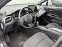 Toyota C-HR / C-HR+ 1.8 Hybrid Style NL Auto Dealer Onderhouden PDC BSM Stoel/Stuur Verwarming JBL Trekhaak