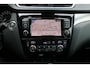 Nissan Qashqai 1.3 DIG-T Premium Edition | Automaat | Trekhaak! | 360 Camera |