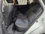 Toyota Auris 1.3 Now 2014|Trekhaak|Nieuwe APK|Cruise Control