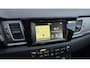 Kia Niro Hybrid Niro 1.6 GDi Vision Hybrid | AUTOMAAT | NAVIGATIE | CAMERA | VOLLEDIG AANTOONBAAR DEALER ONDERHOUDEN