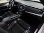 Volvo XC90 2.0 T5 AWD Inscription R-Design 250PK|Adaptive Cruise|Detectie|Face lift|360C|HUD|PANO|7-Zits|Trekhaak|Full Led|Carplay