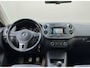 Volkswagen Tiguan 1.4 TSI SPORT&STYLE TREKHAAK/PDC/NAVIGATIE