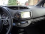 Toyota Yaris 1.5 Hybrid 100pk 5D CVT SkyBlue Edition, rijklaar met 12 mnd BOVAG garantie , bij Toyota specialist