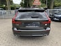 Volvo V60 T6 Recharge AWD Inscription LONG RANGE MASSAGE Pano Keyless HeadUp