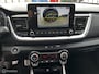 Opel Karl 1.0 ecoFLEX Innovation LEER/NAVI/CLIMA