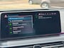 BMW 5-Serie 545e xDrive High Executive 2021 AUT NAVI FULL!