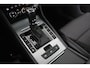 Skoda Superb Combi 1.5 TSI ACT Business Edition | Dealer Onderhouden! | Trekhaak | LED | Memory Zetel | Cruise Adaptive | Stoelverwarming | Navi | Clima | Parkeersensoren | Lichtmetalen Velgen